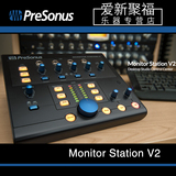 PreSonus Monitor Station V2 监听控制器