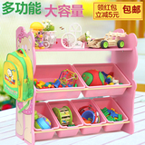 优贝儿童玩具收纳架 幼儿园宝宝储物柜大号多层整理架实木环保