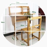 楠竹简易学习桌可升降桌椅套装学生书桌实木环保写字台小课桌包邮