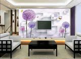 3D立体电视背景墙壁纸 客厅沙发卧室无纺布墙纸 简约大型壁画紫色
