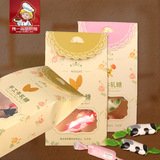 韩式牛轧糖精美纸盒 西点饼干糖果包装礼盒 小清新糖盒 烘焙材料