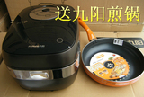 Joyoung/九阳 JYF-40T2/40T1电磁铁釜电饭煲  4.0斤内胆正品包邮