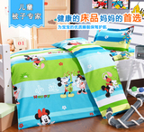 纯棉儿童卡通三件套六件套幼儿园被子单人床单床品 宝宝床上用品