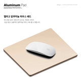 韩国elago原装金属鼠标垫 苹果MAC全铝合金Magic Mouse超薄鼠标垫