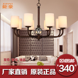 钜豪照明宜家清新极简LED吊灯 创意个性简约客厅灯具温馨美式卧室