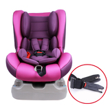 [转卖]英国ledibaby儿童婴儿安全座椅 新生儿宝宝汽车