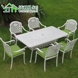 室外铸铝桌椅铁艺露台花园庭院休闲桌椅组合白色椅子欧式别墅家具
