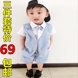 2016夏装新款韩版男童英伦风格子套装小西装绅士礼服儿童三件套
