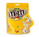M&M's彩豆分享装160g花生牛奶巧克力豆160g MM豆 糖果零食品喜糖