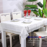欧式桌布布艺高档蕾丝餐桌布白色茶几布台布防尘布盖布餐椅套定制