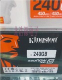 KINGSTON/金士顿SSD固态硬盘SV300S37A120G 128Gsv300s37a 120g