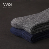 VVQI4双装冬天男士袜羊毛袜子秋冬加厚超厚保暖男人中筒袜子礼盒