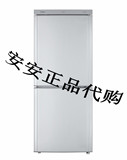 代购SIEMENS/西门子 BCD-174(KK18V0191W)节能双门电冰箱银色冷藏
