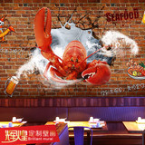3D立体砖墙小龙虾墙纸海鲜主题大型壁画 饭店餐厅烧烤店背景壁纸