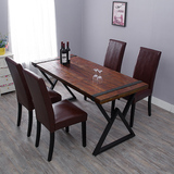 美式乡村复古餐桌木餐桌椅组合铁艺咖啡办公桌4人组装是三角形