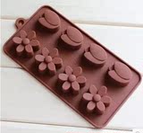 DIY手工巧克力冰块手工皂模具 8连郁金香小花 硅胶耐用