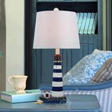 地中海灯塔小屋装饰台灯 美式乡村样板房设计师卧室床头灯创意