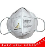 防尘口罩工业粉尘pm2.5呼吸阀耳带式折叠口罩防尘打磨防雾霾口罩