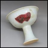 明代永乐釉里红三鱼高足杯、仿古玩陶瓷出土文物董摆设包老朝器收