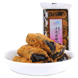 【天猫超市】台湾进口 雪之恋手造黑糖麻薯180克 特产零食品麻糬