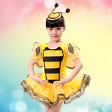 幼儿舞蹈服装演出服女儿童带翅膀蝴蝶蜜蜂纱裙小动物昆虫表演服
