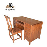 中式仿古家用台式电脑桌实木榆木简易办公桌椅组合特价书桌带抽屉