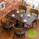 复古咖啡厅西餐厅桌椅餐饮店茶餐厅实木餐桌椅奶茶甜品店桌椅组合
