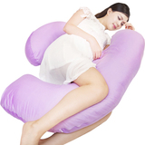 抱枕孕妇用品 侧睡枕 托腹孕妇用品大全 护腰枕