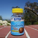 现货/新西兰Bioglan佳思敏儿童益生菌巧克力球50粒缓解便秘调肠胃