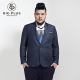 BIGPLUS大码男装加肥加大商务正装男士新郎礼服西装西服外套X6037