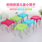时尚创意加厚凳子 塑料儿童防滑凳组装型换鞋凳洗澡凳便携小凳子
