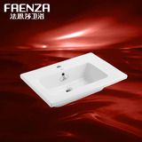 法恩莎卫浴洁具台上盆FP3649A 洗面盆洗手盆艺术盆陶瓷盆正品