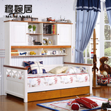 穆婉居儿童衣柜床组合床实木儿童床子母床多功能拖床白色高低床