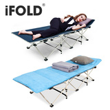 iFOLD 办公室午休折叠床单人床午睡床简易医院陪护床户外行军床