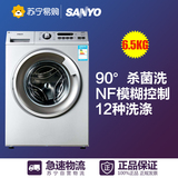 Sanyo/三洋 WF610312S5S 6.5公斤超薄全自动家用滚筒洗衣机节能