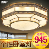 欧式吸顶灯圆形卧室灯客厅灯现代简约奢华大气餐厅房间铜LED灯