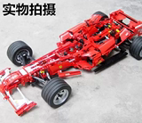 乐高机械法拉利F1方程式赛车拼装汽车模型高难度组装积木玩具儿童