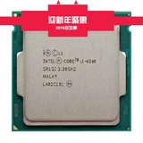 Intel/英特尔 i5-4590 散片CPU 正式版 四核秒I5-4570 全新特价