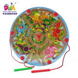 DHA磁性玩具迷宫 环游世界磁力迷宫 儿童大磁铁磁性运笔迷宫走珠