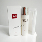 （临期特价）SK-II sk2 赋活水凝面膜 75g 白盒 补水保湿去黄