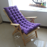 晨诗夜语秋冬新款躺椅垫子摇椅垫子 椅垫坐垫加厚椅子沙发垫特价