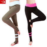 2015冬季新款瑜伽服裤愈加跑步运动裤女健身踩脚瑜珈紧身长舞蹈裤