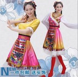 蒙古草原现代民族广场舞蹈演出服装摆裙舞台表演女装藏族水袖包邮