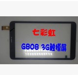 Colorful/七彩虹G808 3G触摸屏 联通-3G触摸屏外屏电容屏手写屏