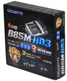 仓库处理9.9成新 Gigabyte/技嘉 B85M-HD3主板全固态电容 PCIE3.0