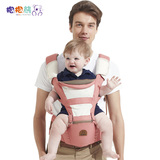 婴儿背带腰凳宝宝背带儿童腰凳多功能坐凳腰登透气抱带 抱抱熊c11