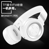 迷你无线插卡耳机运动双耳头戴式音乐通用耳麦立体声插卡MP3