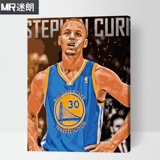 迷朗diy数字油画 客厅人物名人NBA篮球明星手绘装饰画 勇士库里