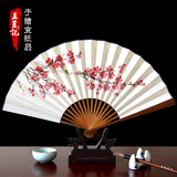 杭州王星记中国风 扇子 宣纸手绘白纸男折扇工艺礼品古风文玩扇