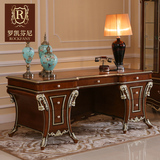 罗凯芬尼家具 美式乡村大班台 新古典书桌 欧式实木办公桌I